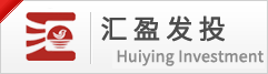匯盈投資